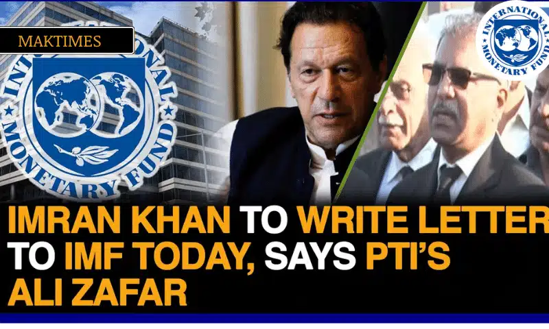 Founder of PTI Pens Scathing Letter Against IMF's Actions
