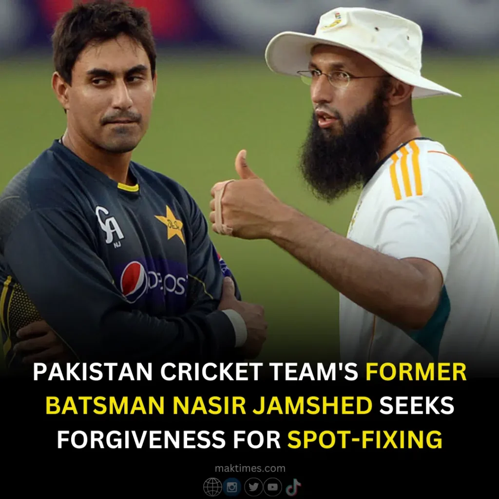 Pakistan Cricket Team's Former Batsman Nasir Jamshed Seeks Forgiveness For Spot-Fixing